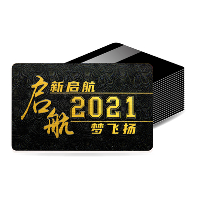 PVC Smart Parking Card with ALN-9714 H4